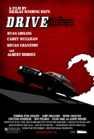 Drive - poster (xs thumbnail)