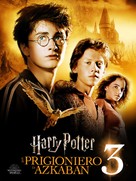 Harry Potter and the Prisoner of Azkaban - Italian Video on demand movie cover (xs thumbnail)