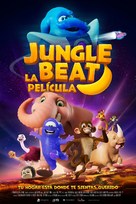 Jungle Beat: The Movie - Spanish Movie Poster (xs thumbnail)