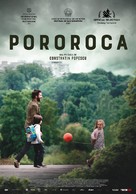Pororoca - Spanish Movie Poster (xs thumbnail)
