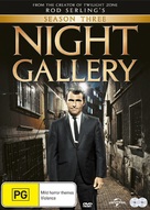 &quot;Night Gallery&quot; - Australian DVD movie cover (xs thumbnail)