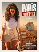 Paris &agrave;&nbsp; tout prix - French Movie Poster (xs thumbnail)
