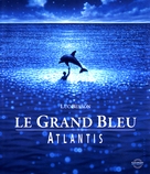Le grand bleu - French Blu-Ray movie cover (xs thumbnail)