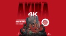 Akira - Spanish Movie Poster (xs thumbnail)