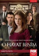 &quot;O Hayat Benim&quot; - Turkish Movie Poster (xs thumbnail)