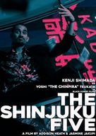 The Shinjuku Five - Australian Movie Poster (xs thumbnail)