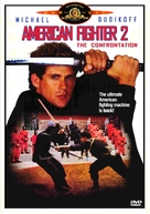 American Ninja 2: The Confrontation - German DVD movie cover (xs thumbnail)