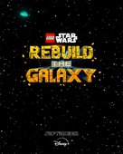 LEGO Star Wars: Rebuild the Galaxy - Movie Poster (xs thumbnail)