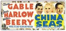 China Seas - Movie Poster (xs thumbnail)