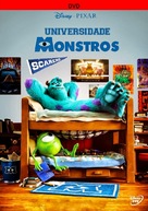 Monsters University - Brazilian DVD movie cover (xs thumbnail)