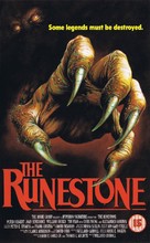The Runestone - British Movie Cover (xs thumbnail)
