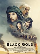 Black Gold - German Movie Poster (xs thumbnail)