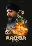 Raqa - International Movie Poster (xs thumbnail)