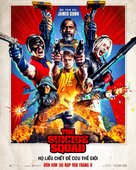 The Suicide Squad - Vietnamese Movie Poster (xs thumbnail)