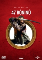47 Ronin - Czech Movie Cover (xs thumbnail)