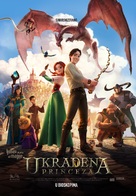 Vykradena pryntsesa - Serbian Movie Poster (xs thumbnail)