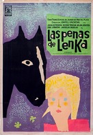 Tr&aacute;pen&iacute; - Argentinian Movie Poster (xs thumbnail)