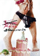 Bridal Fever - French DVD movie cover (xs thumbnail)