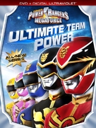 Power Rangers Megaforce: Ultimate Team Power - DVD movie cover (xs thumbnail)