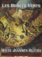 The Green Berets - French Movie Poster (xs thumbnail)