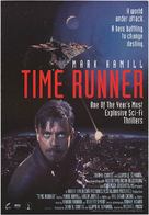 Time Runner - Canadian Movie Poster (xs thumbnail)
