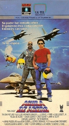 Iron Eagle - Argentinian VHS movie cover (xs thumbnail)