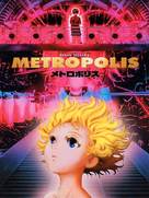 Metoroporisu - French DVD movie cover (xs thumbnail)