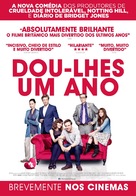 I Give It a Year - Portuguese Movie Poster (xs thumbnail)
