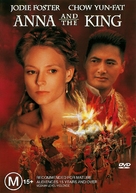 Anna And The King - Australian DVD movie cover (xs thumbnail)