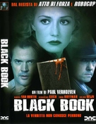 Zwartboek - French Movie Poster (xs thumbnail)