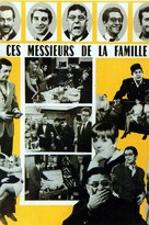 Ces messieurs de la famille - French poster (xs thumbnail)