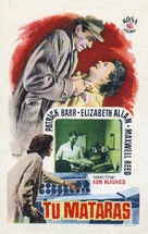 The Brain Machine - Spanish Movie Poster (xs thumbnail)