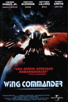 Wing Commander - French VHS movie cover (xs thumbnail)