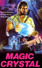 Magic Crystal - German Movie Cover (xs thumbnail)