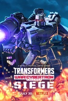 &quot;Transformers: War for Cybertron&quot; - Movie Poster (xs thumbnail)