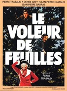 Le voleur de feuilles - French Movie Poster (xs thumbnail)