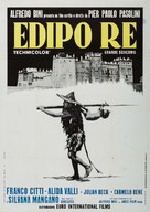 Edipo re - Italian Movie Poster (xs thumbnail)