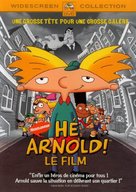 Hey Arnold! The Movie - French Movie Cover (xs thumbnail)