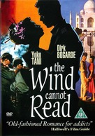 The Wind Cannot Read - British Movie Cover (xs thumbnail)