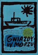 Kakoe ono, more? - Polish Movie Poster (xs thumbnail)