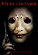 One Missed Call - German DVD movie cover (xs thumbnail)