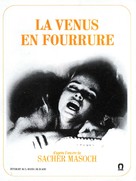 Le malizie di Venere - French Movie Poster (xs thumbnail)
