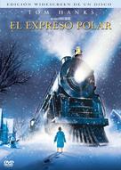 The Polar Express - Argentinian DVD movie cover (xs thumbnail)