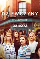&quot;Girls&quot; - Polish Movie Poster (xs thumbnail)