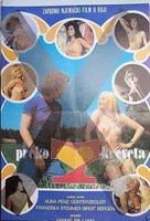 Liebesjagd durch 7 Betten - Yugoslav Movie Poster (xs thumbnail)