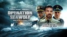 Operation Seawolf - Australian Movie Cover (xs thumbnail)