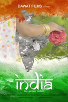 India: My Garden Smiles! - Indian Movie Poster (xs thumbnail)