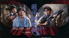 Sha shou hu die meng - Hong Kong Movie Poster (xs thumbnail)