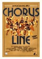 A Chorus Line - Spanish Movie Poster (xs thumbnail)