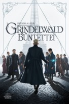 Fantastic Beasts: The Crimes of Grindelwald - Hungarian Movie Cover (xs thumbnail)